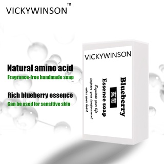 VICKYWINSON Jabón de aminoácidos esencia de arándano 50g (1)