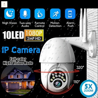 1080p ptz domo cámara inalámbrica ip wifi visión nocturna impermeable seguridad ir cámara