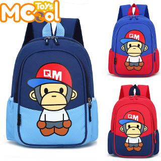 Bolsa de la escuela de dibujos animados Kindergarten bolsa lindo mono bebé mochila
