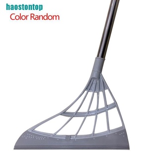 【top】Magic Wiper Broom Wipe Squeeze Silicone Mop for Wash Floor Clean Tools Scraper