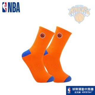 Nba Socks Basketball Socks Sports Socks Shosiery NBA