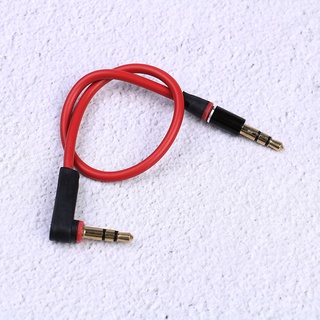 Ppbr cable De audio Auxiliar pequeño 20cm Macho a Macho Estéreo 3.5mm (7)