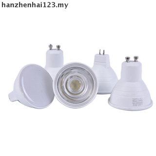 [Hanzhenhai123] foco LED regulable GU10 COB 6W MR16 bombillas luz 220V lámpara blanca hacia abajo de la luz [MY]