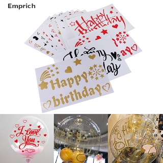 [emprich] Stickers De globos De Onda transparentes De 18-36 pulgadas Para decoración De fiestas De cumpleaños
