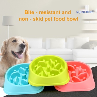 [jinching] alimentador lento antideslizante para mascotas, anti-ahogo, engranaje para perro, gato, cachorro, comida