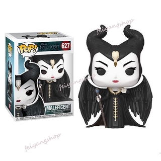 Funko Pop Maleficent : Evil Witch Figure Collection