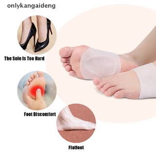 onlyka foot arch loop corrección de pie plano soporte ortopédico suave anti-dolor gel almohadilla cl