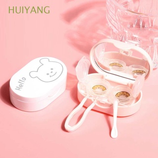 Huiyang Mini caja De lentes De contacto De color caramelo con diseño De dibujos Animados/separador De lentes De contacto/Multicolor