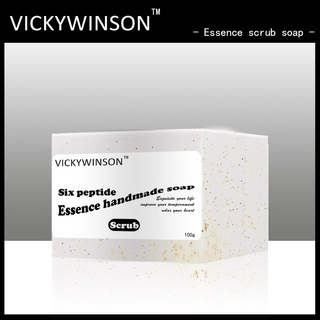 VICKYWINSON Jabón exfoliante de esencia de seis péptidos 100g Jabón de seda mejorador de sangre roja