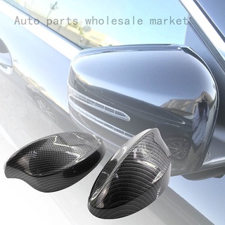 Para BMW 1 3 Series E81 E82 E87 E88 E90 E91 E92 E93 fibra de carbono espejo retrovisor tapas accesorios de coche