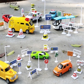[Fulseep] 56pcs children DIY model scene toy road sign roadblock traffic sign Kids Gift ZXC
