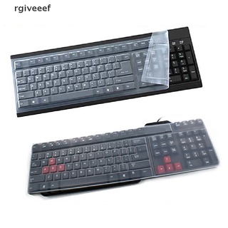 rgiveeef - funda universal de silicona para teclado (1 unidad)