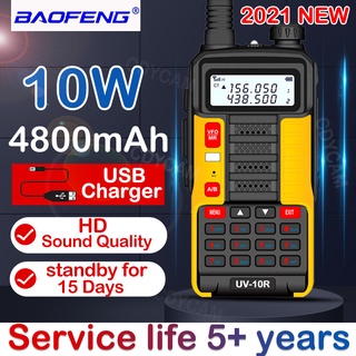 Baofeng nuevo walkie-talkie UV 10R 30 km 128 canales de alta frecuencia UHF de doble frecuencia de dos canales CB amateur radio (1)