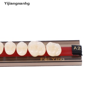 yijiangnanhg 84 unids/caja dental sintético polímero dientes conjunto completo de resina dentadura dientes falsos calientes (4)