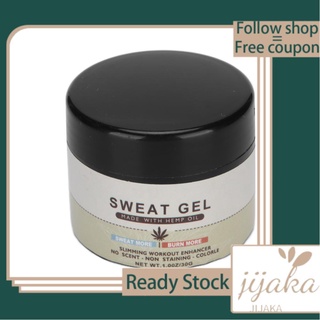 Jijaka crema adelgazante corporal quemador de grasa sudor profesional de celulitis que moldea reafirmante para la pérdida de peso 30g (1)