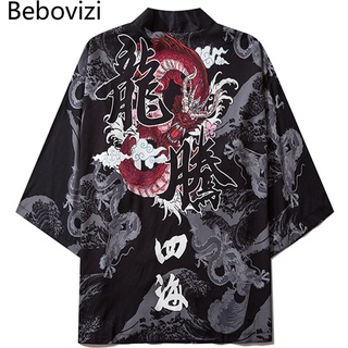 Moda suelta Streetwear Cardigan mujeres hombres Harajuku Kimono dragón impresión Cosplay Yukata