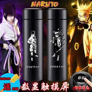 Anime periférico Naruto taza Naruto Anime regalo Naruto taza Naruto taza portátil