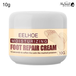 mysweetgirl 10g/20g/30g/50g EELHOE pies crema suave piel fácil Peeling no irritante profesional suave tratamiento del talón accesorios para el cuidado de la piel (6)