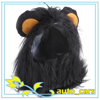 (Hot) Diadema de león Para el cabello de león Para el cabello de león Para el cabello de Furry negro Furry Cat Valentine Victorios león