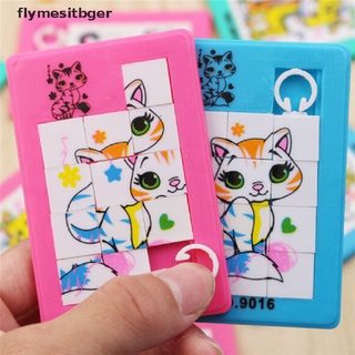 [flymesitbger] Moda animales números rompecabezas juego de diapositivas rompecabezas juguete niños juguete educativo color aleatorio [flymesitbger]