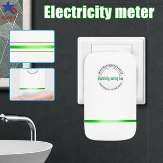 hogar mini ahorro de energía dispositivo de ahorro de energía equilibrio la fuente de corriente estabiliza la fuente de voltaje (1)