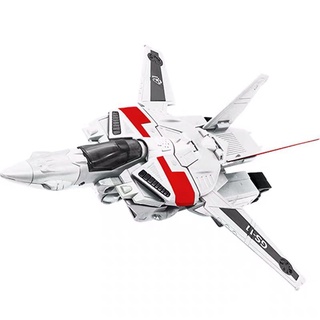 Happy Well Battlestar Macross 7 Esqueleto Fighter VF-1S Modelo Arcadia Figura Mezcla Hasegawa 0dddraw999 . my75757042 (5)