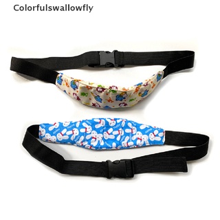 Colorfulswallowfly Infant Baby Car Seat Head Support Children Belt Fastening Belt Adjustable CSF