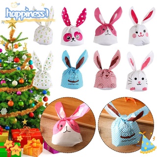 HAPPINESS 50PCS Gifts Rabbit Cookie Bags Snack Decoration Biscuit Package Candy Bag Cute Bunny Ear Storage Pocket Party Supplies Easter Rabbit