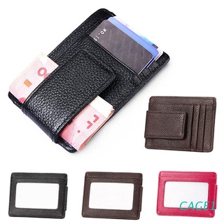 CAGE Mens Leather Money Clip Slim Front Pocket Wallet Magnetic ID Credit Card Holder