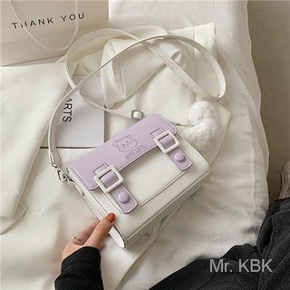 Kbk francés nicho diseño pequeño bolso para Women2021New moda verano textura avanzada hombro bolsa de mensajero lindo salvaje