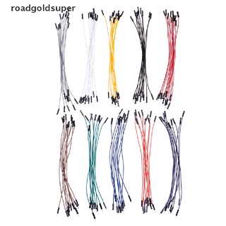 Rgj 10pcs 2.54mm male to Female Dupont Wire Jumper Cable for Arduino Breadboard Super