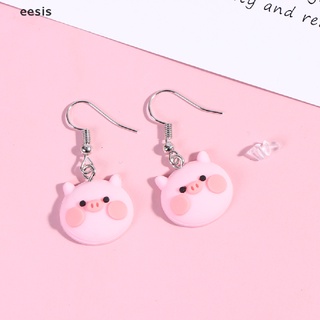 [Eesis] 2Pcs/set New Fashion Pink Tender Pig Earrings Creative Simple And Cute Earrings FGHZ
