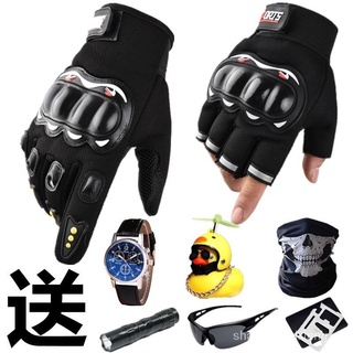 Guantes de moto moto dedo completo de los hombres de protección al aire libre Caballero dedo largo deportes transpirables de carreras medio dedo guantes de montar
