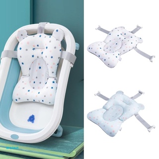 weiw Baby Infant Bath Tub Pad Cushion Safety Seat Support Non-slip Bathtub Mat Newborn Shower Soft Chair