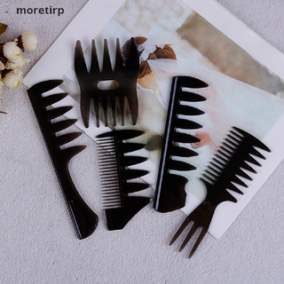 Moretirp Oil Hair Comb Wide Teeth Hair Comb Classic Oil Slick Styling Hair Brush For Men CL
