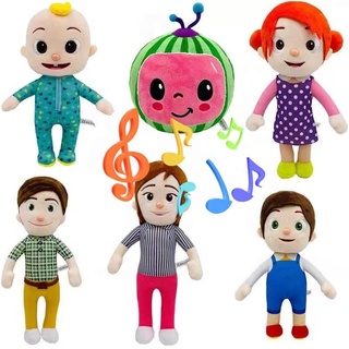 15-30cm Cocomelon juguetes de peluche de dibujos animados serie de TV familia Cocomelon JJ familia hermana hermano mamá y papá con música niños regalos de cumpleaños
