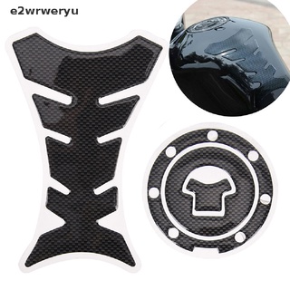 *e2wrweryu* 2x Motorcycle Universal 3D Carbon Fiber Gel Gas Fuel Tank Pad Protector Sticker hot sell