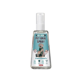 [Weteasd] desodorante oral para mascotas de tipo anguito, grande y pequeño, 30/60 ml (2)