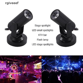 rgiveeef RGBW 1W LED Etapa Iluminación Spin Pinspot Luz Foco Fiesta DJ DISCO DMX CL
