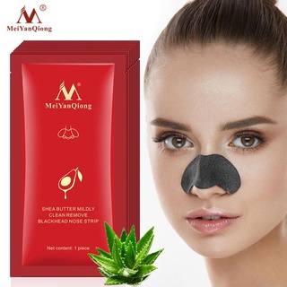Meiyanqiong removedor de puntos negros máscara nariz tira de poros negro máscara Peeling Original