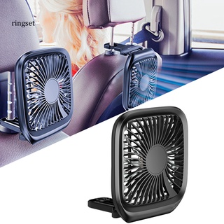 [Re] ventilador de refrigeración seguro para coche, ventilador de asiento trasero, recargable para el verano (2)