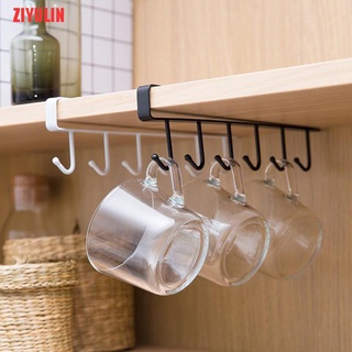 ziyulin - estante de almacenamiento de cocina sin costuras para colgar, hierro forjado, gancho para armario