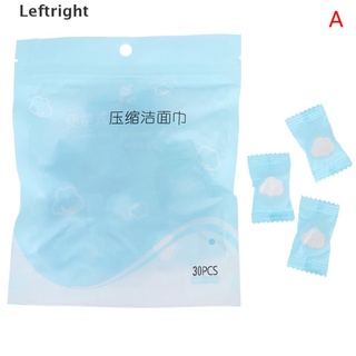 Leftright 30/50/100pcs toalla comprimida portátil viaje Mini algodón suave expandible toalla MY (5)