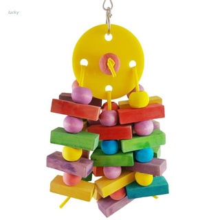 lucky Bird Parrot Chewing Toys Cage Toys with Colorful Wood Bite Blocks Perch Swing Bird Beaks Paw Grinding
