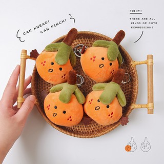 Lindo naranja muñeca llavero corea creativo colgante lindo bolso coche llavero accesorios colgante (2)