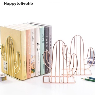 [happytolivehb] 2 pzs soporte de metal creativo para libros/soporte organizador de escritorio [caliente]