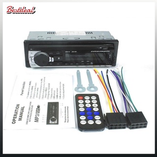 【Nuevo】 【Promoción】Autoradio Car Stereo Radio FM Aux Input Receiver USB JSD-520 12V In-dash 1 Din