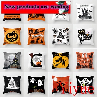 Sofa pillow cover digital printing cushion cover Halloween Ghost face printing pillow cover home sofa single-sided plush cushion cover without pillow core