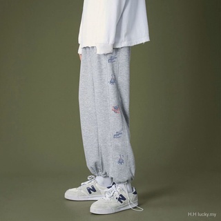 Verano pantalones delgados de los hombres sueltos estilo coreano de moda todo-partido recortado recto Casual pantalones deportivos tobillo atado harén pantalones de chándal (8)