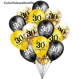 colorfulswallowfly 15pcs látex feliz cumpleaños globos confeti globos 30-70 años aniversario csf